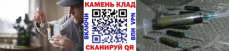 Гашиш Ice-O-Lator Беломорск