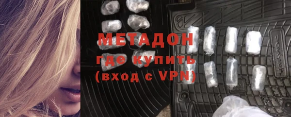 спиды Богданович