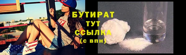 спиды Богданович