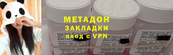 спиды Богданович
