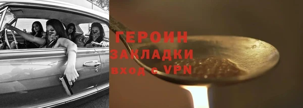 спиды Богданович