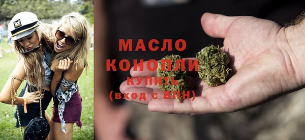 спиды Богданович