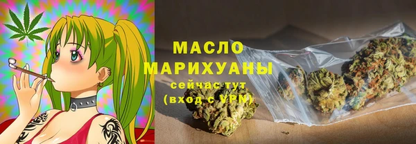 спиды Богданович
