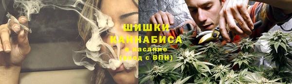 амфетамин Богородск